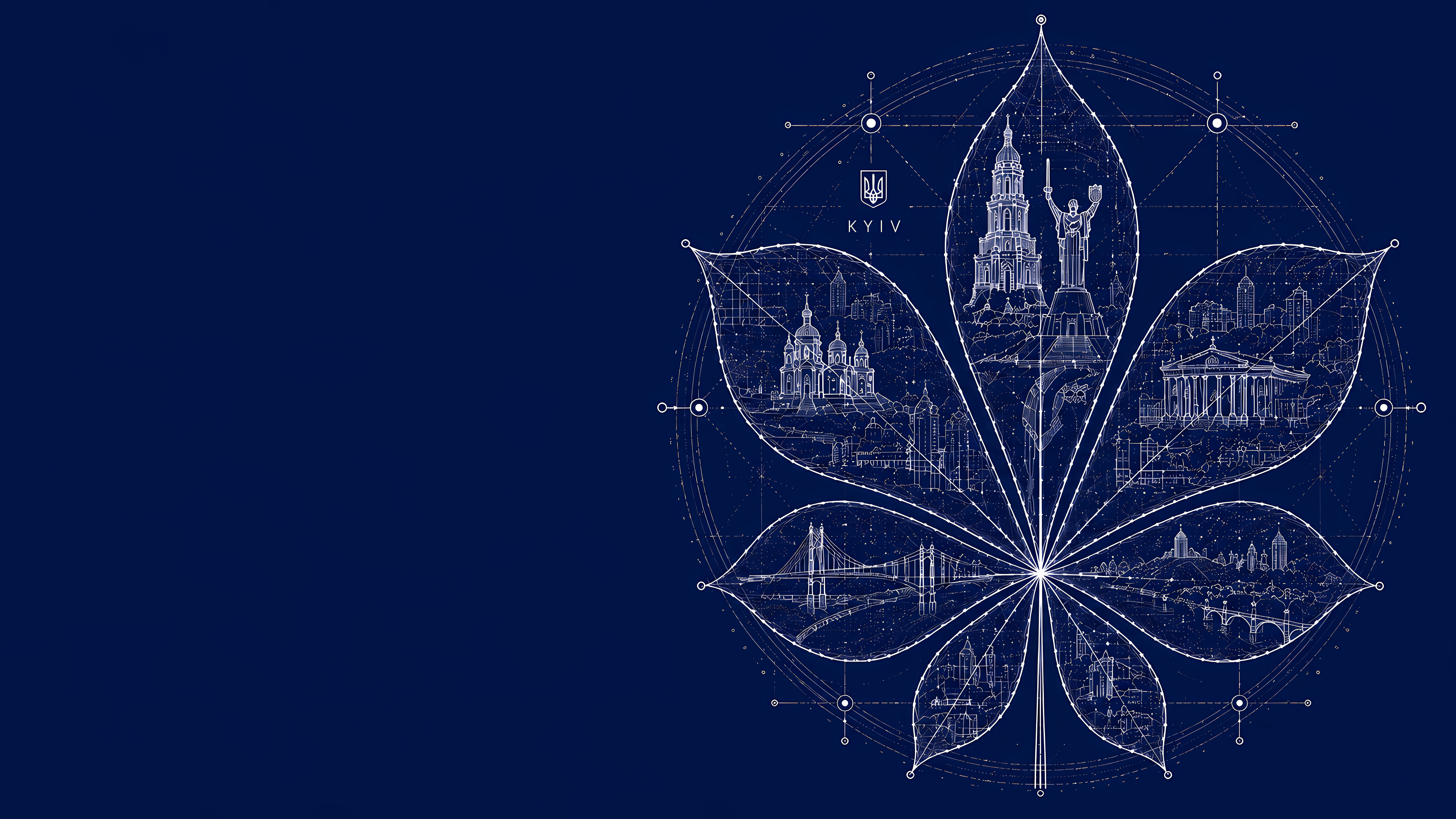Kyiv Arbitration Days: Think globally! (KAD) logo